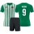 KOMPLET JOMA INTER II JR +NADRUK+WIZUALIZACJA